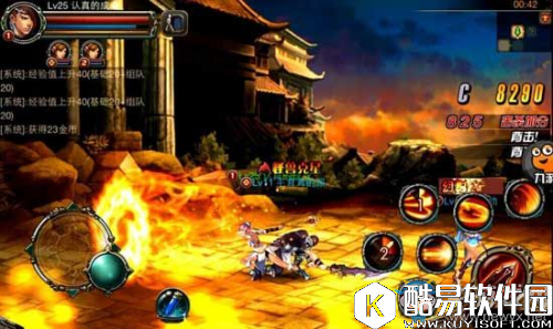 DNF手游悬空城副本进入方法