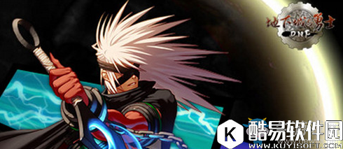 DNF手游快速升级教学攻略