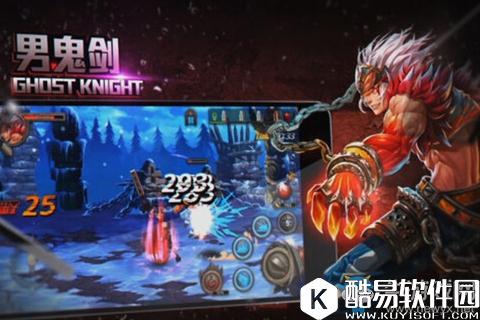 DNF手游公测时间