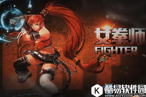 DNF手游公测时间