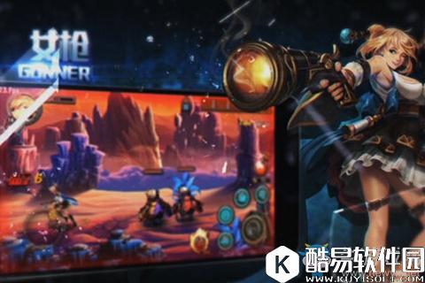 DNF手游公测时间