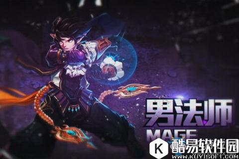 DNF手游公测时间