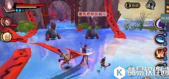 仙剑奇侠传：幻璃镜芙谣副本如何过关 芙谣三星技巧