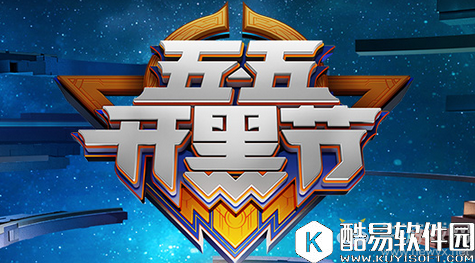 王者荣耀高手设置操作技巧分享