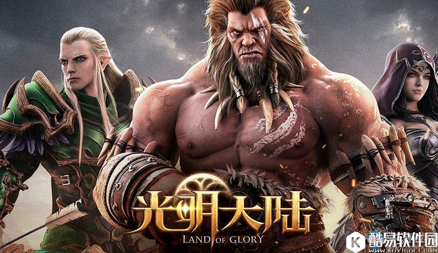 光明大陆先祖祭坛瓦利西亚副本通关攻略