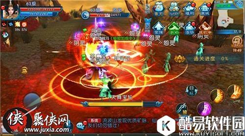 诛仙手游死灵之渊快速通关攻略