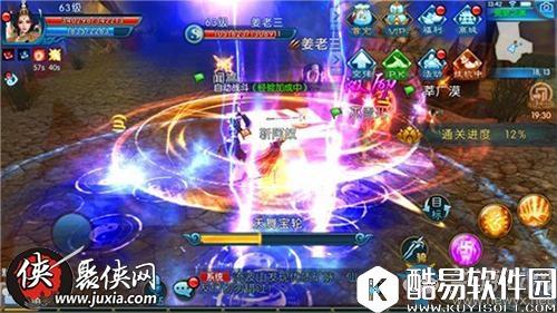 诛仙手游死灵之渊快速通关攻略