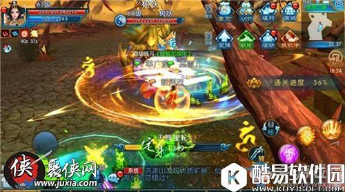 诛仙手游死灵之渊快速通关攻略