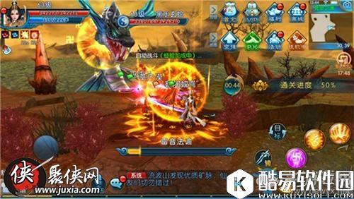 诛仙手游死灵之渊快速通关攻略