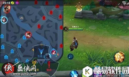 王者荣耀十个上分小技巧分享