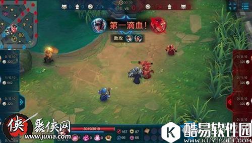 王者荣耀十个上分小技巧分享