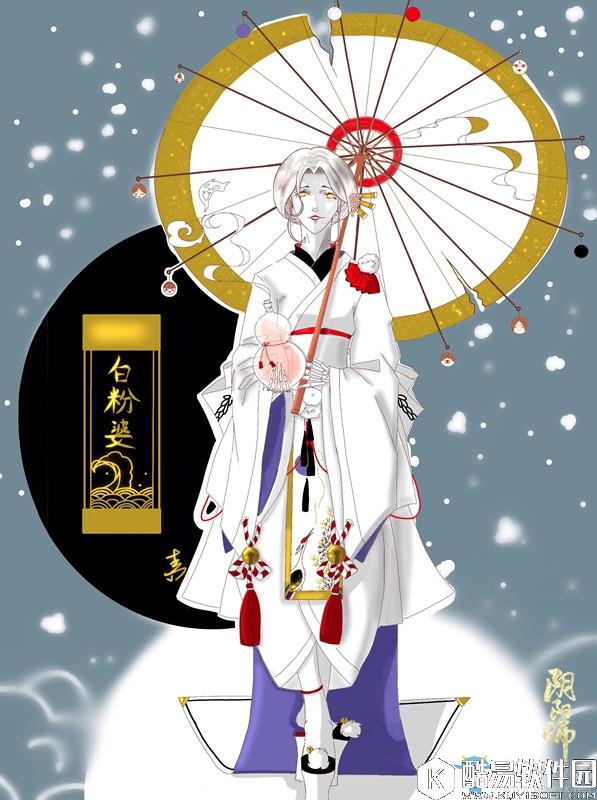 阴阳师浮妖百态式神设计大赛作品赏析 脑洞大开？