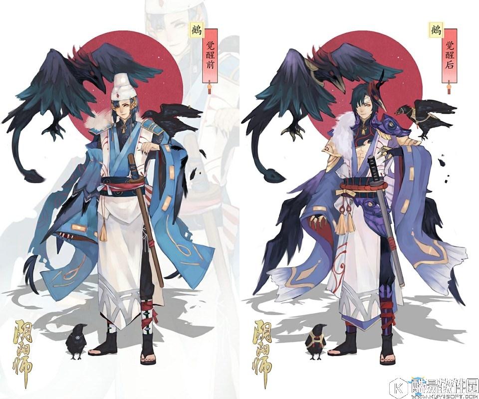 阴阳师浮妖百态式神设计大赛作品赏析 脑洞大开？