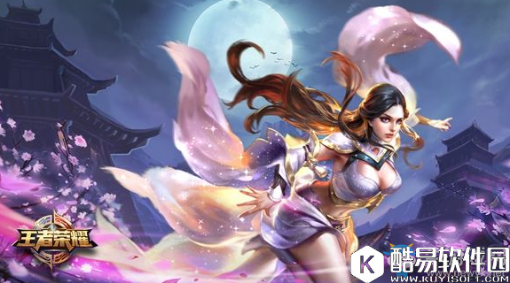 王者荣耀520主题回城徽章兑换方法推荐