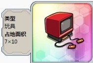 战舰少女r彩色家具详细介绍