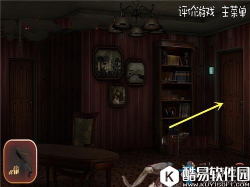 鬼来了3关卡图文通关攻略大全