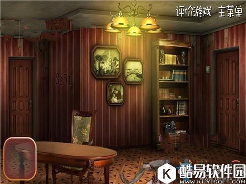 鬼来了3关卡图文通关攻略大全