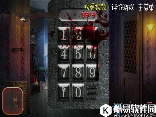 鬼来了3关卡图文通关攻略大全