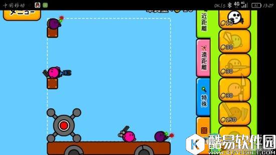 激突要塞最终BOSS攻略 最后一关怎么打