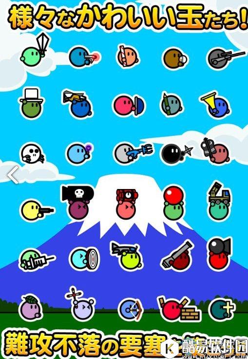 激突要塞忍者使用攻略 忍者怎么用