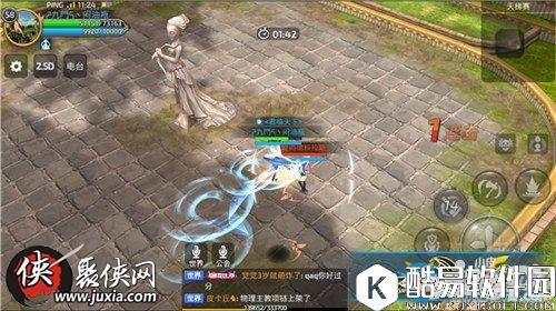 龙之谷手游战神PVP技能加点推荐