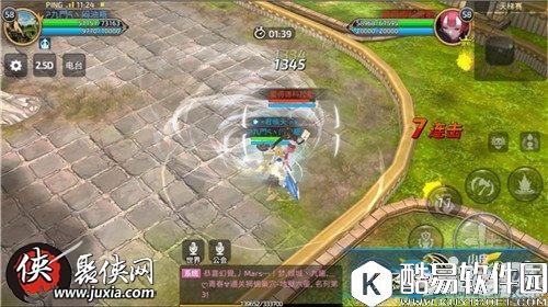 龙之谷手游战神PVP技能加点推荐