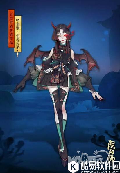 小姐姐又有新皮肤了 阴阳师吸血姬紫裘碧染皮肤