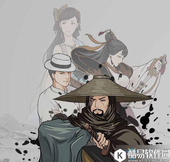 江湖x汉家江湖降龙心法获取攻略