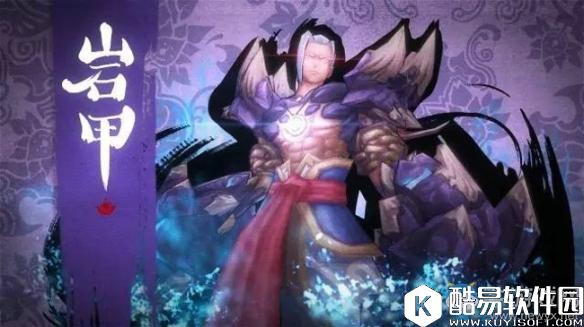 仙剑奇侠传：幻璃镜12日更新，魔尊重楼领衔驭灵幻化