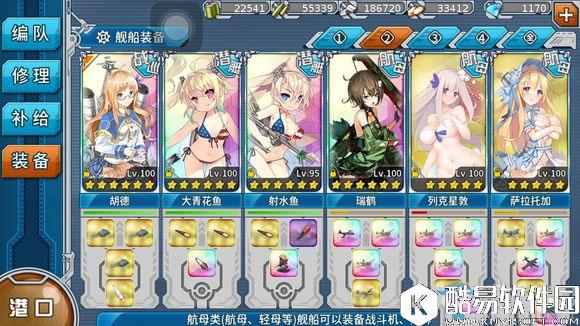 战舰少女re7舰队主力决战阵容配置分析