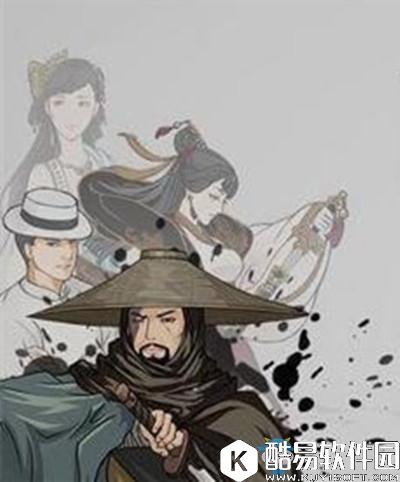 江湖x汉家江湖霓裳羽衣曲怎么获取