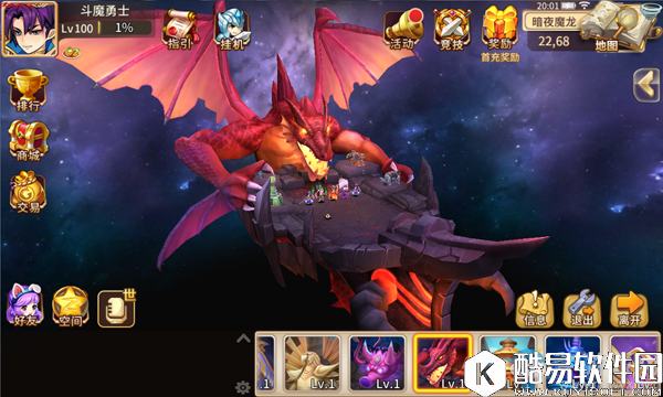 魔灵契约魔阵系统介绍