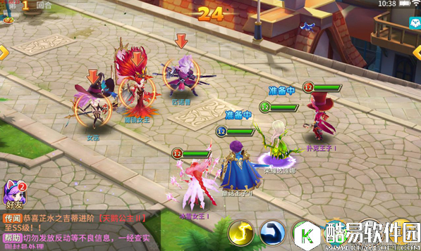 魔灵契约新手升级攻略