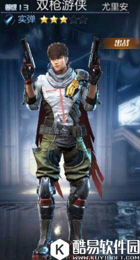 超能战线英雄培养攻略