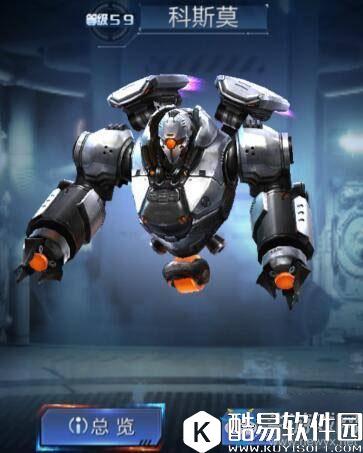 超能战线英雄培养攻略