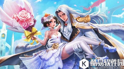 王者荣耀小乔纯白花嫁皮肤获取攻略