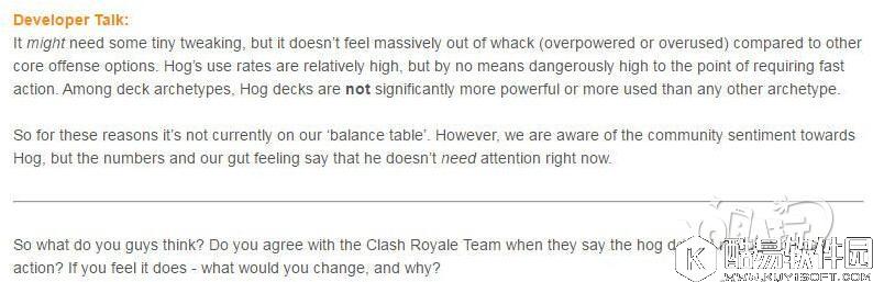 皇室战争开发团队话题 野猪骑士不会被削弱