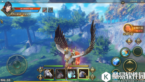 太极熊猫3：猎龙坐骑白夜狮鹫介绍