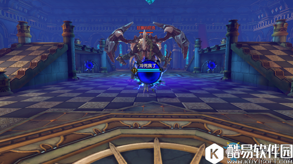 太极熊猫3：猎龙尼克的游乐场副本介绍