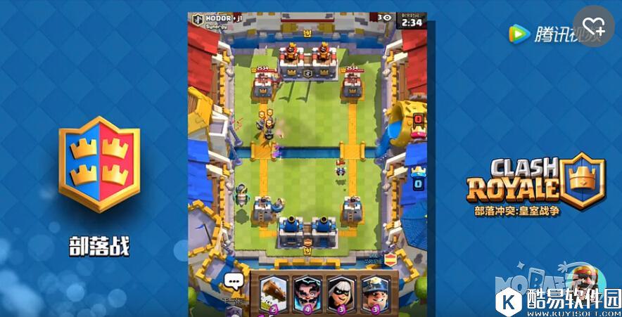 皇室战争新手快速上分五大技巧推荐