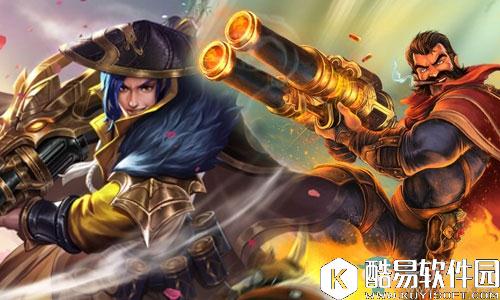 王者荣耀刘备是LOL里的谁