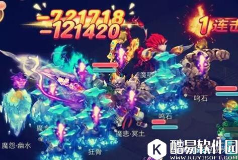 大话西游手游大力男魔展示 这个男魔真的废掉了