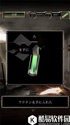 脱出游戏从感染都市逃离关卡通关攻略汇总