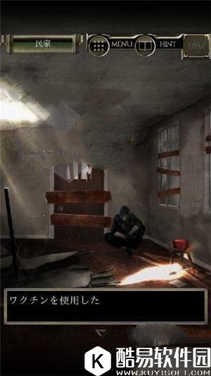 脱出游戏从感染都市逃离关卡通关攻略汇总
