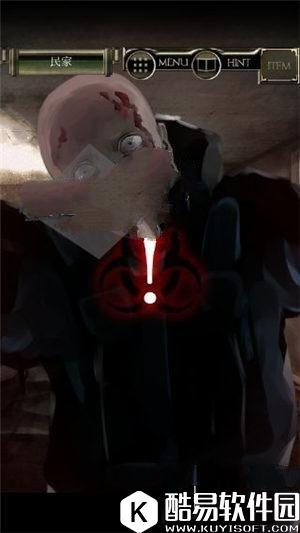 脱出游戏从感染都市逃离关卡通关攻略汇总