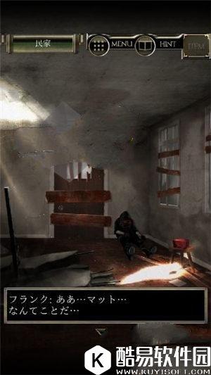 脱出游戏从感染都市逃离关卡通关攻略汇总