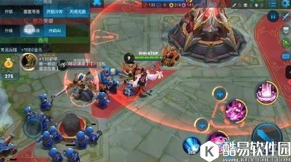 王者荣耀单人训练营无限小兵攻略