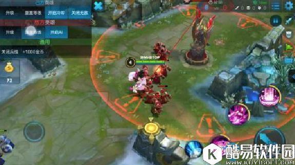 王者荣耀单人训练营无限小兵攻略