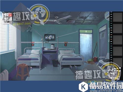 越狱密室逃脱医院主题逃脱关卡通关攻略