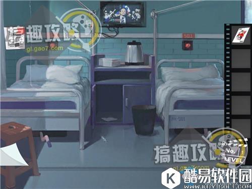 越狱密室逃脱医院主题逃脱关卡通关攻略